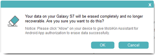 Confirm Your Option to Erase the Device