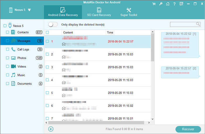 MobiKin Doctor for Android SMS