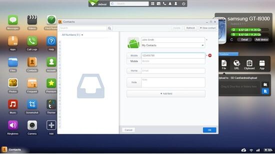 airdroid-app4