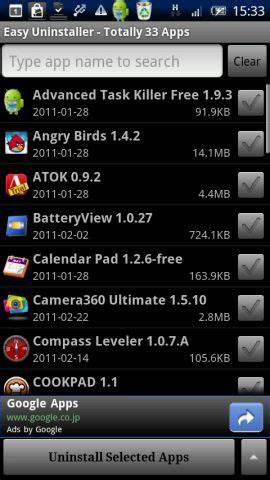 uninstall android apps with easy uninstaller