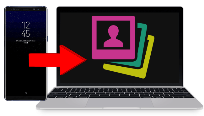 how to transfer photos from android to computer