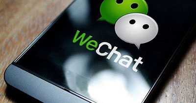 use wechat