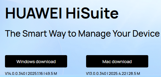 download the latest version of hisuite