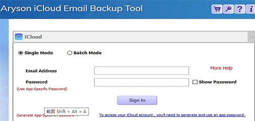 export icloud contacts to outlook with icloud email backup tool