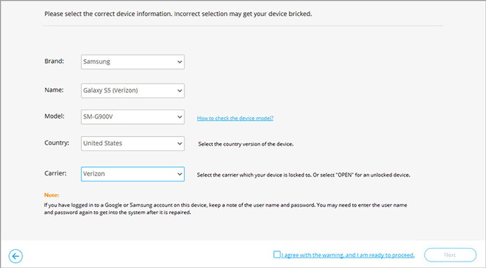 input your device info