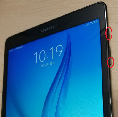 force restart samsung tablet