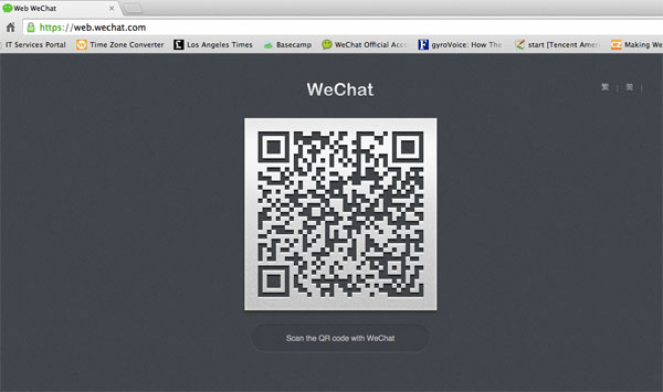 sign in web wechat