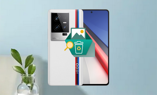 recover deleted photos from iqoo internal storage