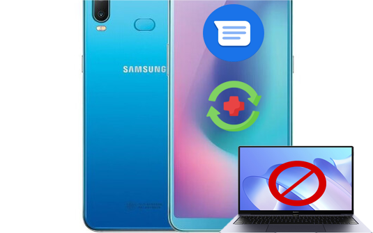 how to retrieve deleted texts on samsung without computer