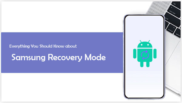 samsung recovery mode