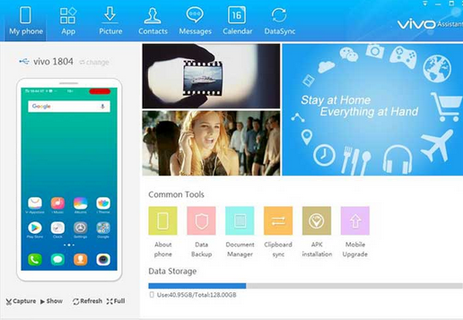 iqoo sync manager like vivo mobile assistant