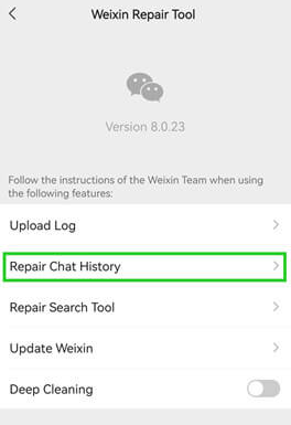 how to recover wechat chat history via its repair feature