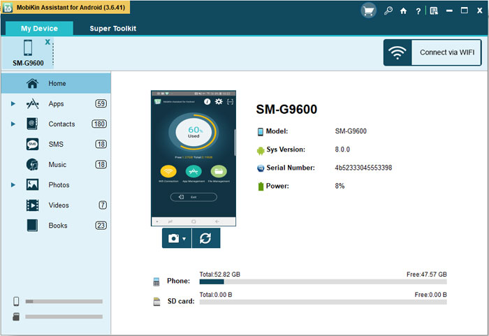 the main interface of android sms manager