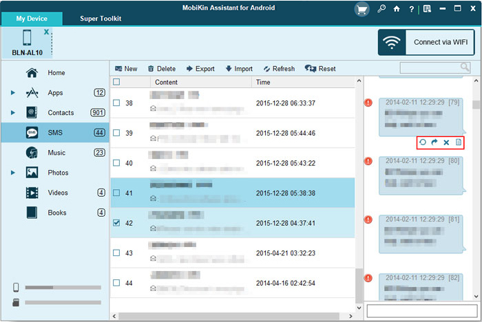 manage sms