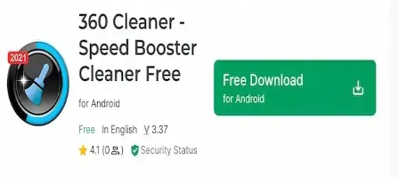 best cache cleaner for android like 360 cleaner
