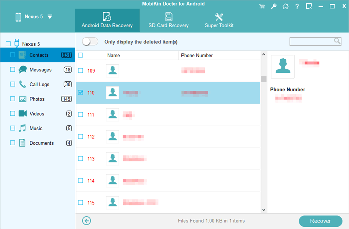 recover deleted data from samsung internal memory via doctor for android