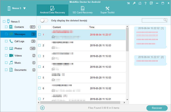 start to recover deleted files from android internal storage