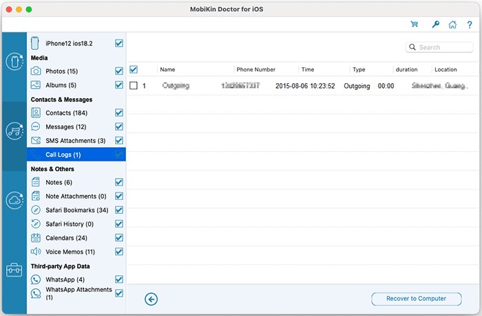 recover call logs from itunes backup