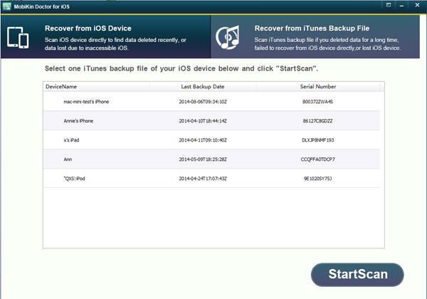 choose the right backup file for scanning