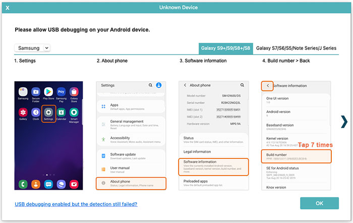 turn on usb debugging on your android