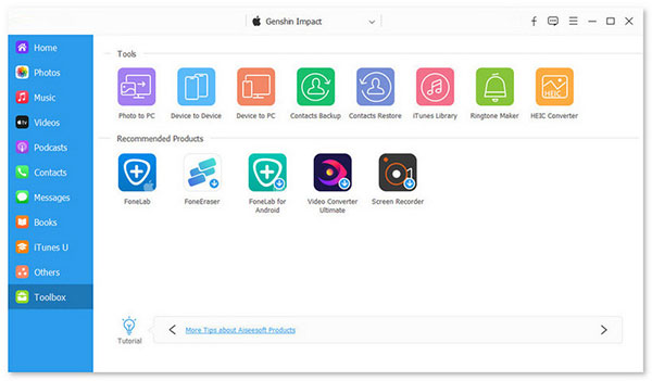 choose itunes library