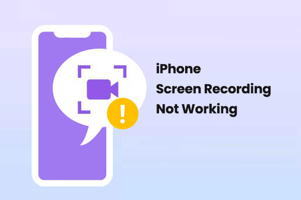 iphone screen recording not working