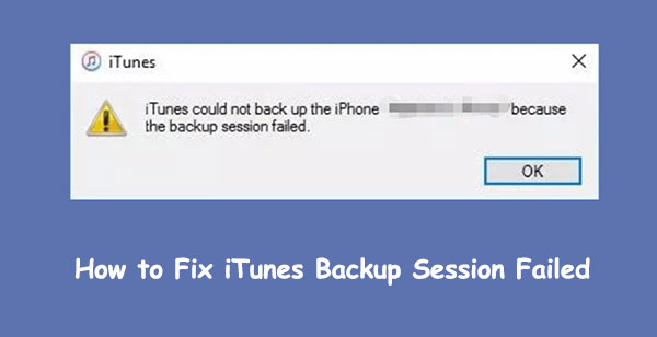 itunes backup session failed