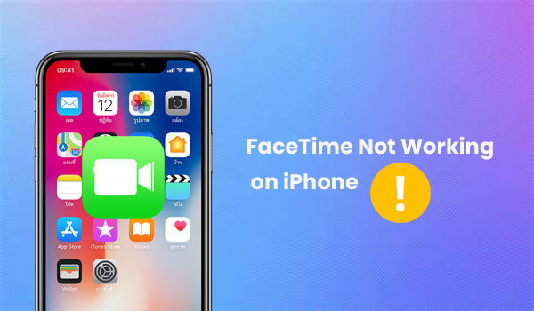 facetime not working on iphone