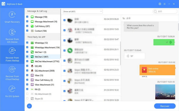 iphone imessage recovery software like dback iphone data recovery