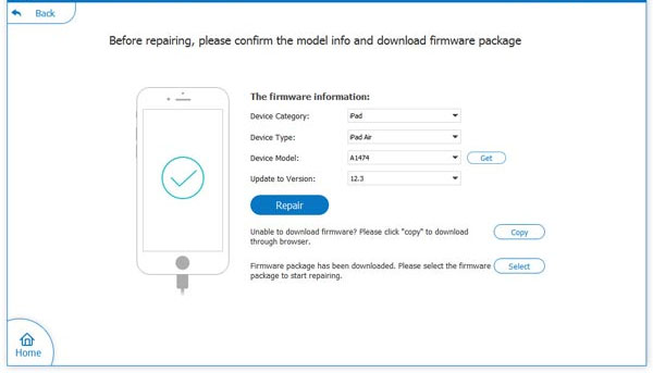 confirm the device information