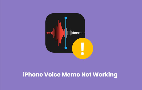 iphone voice memo not working