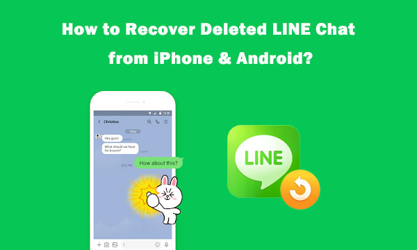 how to recover line chat history