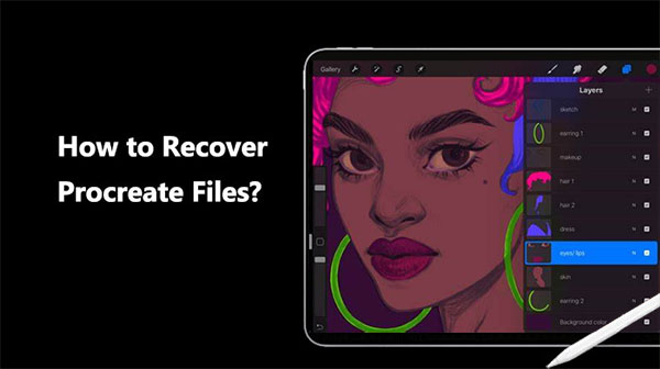 how to recover procreate files