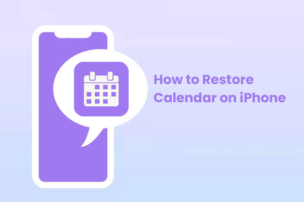 how to restore calendar on iphone