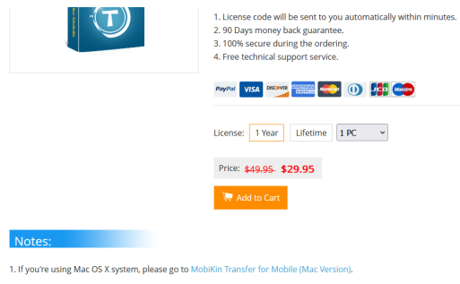 add transfer for mobile to cart