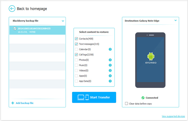 select contacts to transfer from blackberry to htc