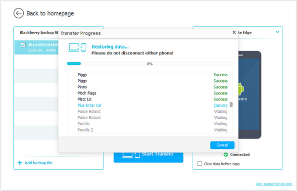 start to transfer contacts from blackberry to android