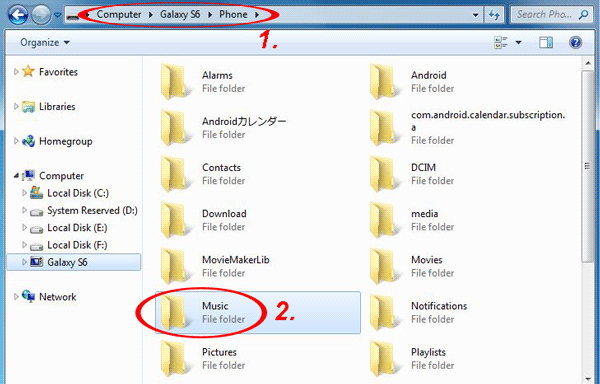 transfer music from android to computer