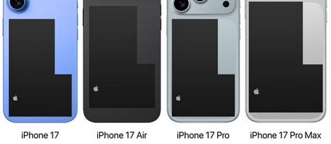 iphone 17 battery