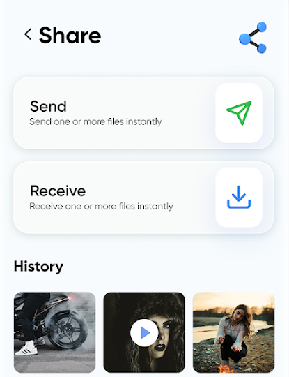 what is smart transfer
