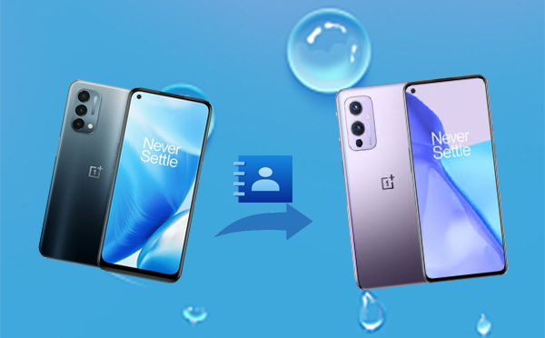 transfer contacts from oneplus to oneplus