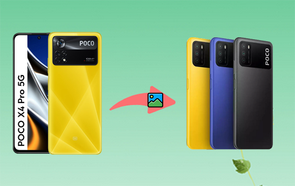 how to?transfer?photos?from?poco to poco