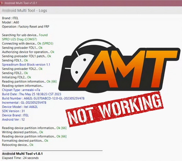 android multi tools not working