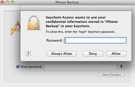 find itunes backup password using keychain