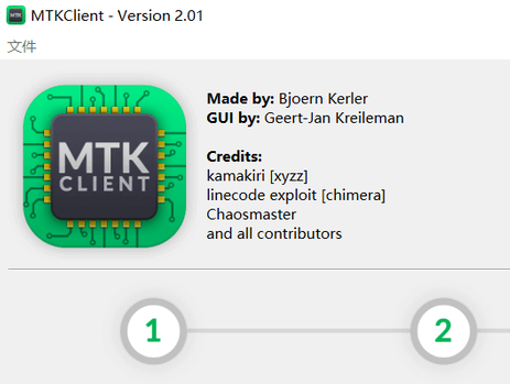 mtk client