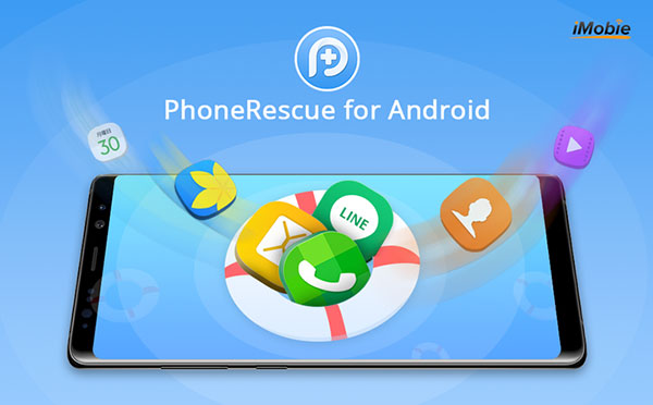 file recovery software for android like phonerescue for android