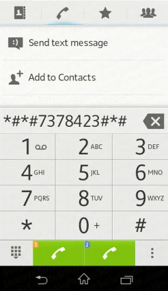 dial unlock code on sony