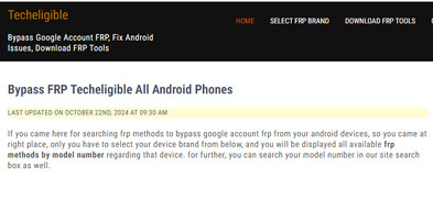 download techeligible