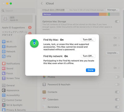 how to turn off find my on mac directly