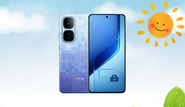 how to unlock iqoo phone